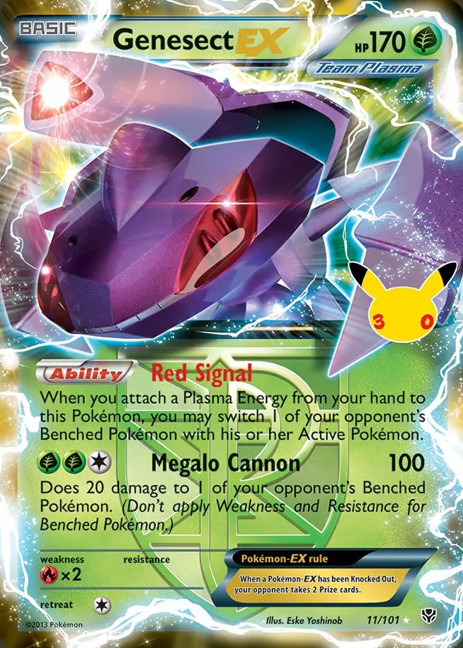 Genesect-EX